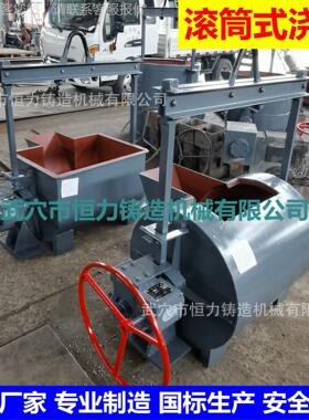 铁水包 钢 水 滚筒包浇包形浇包扇RT0.3T-3工厂制造