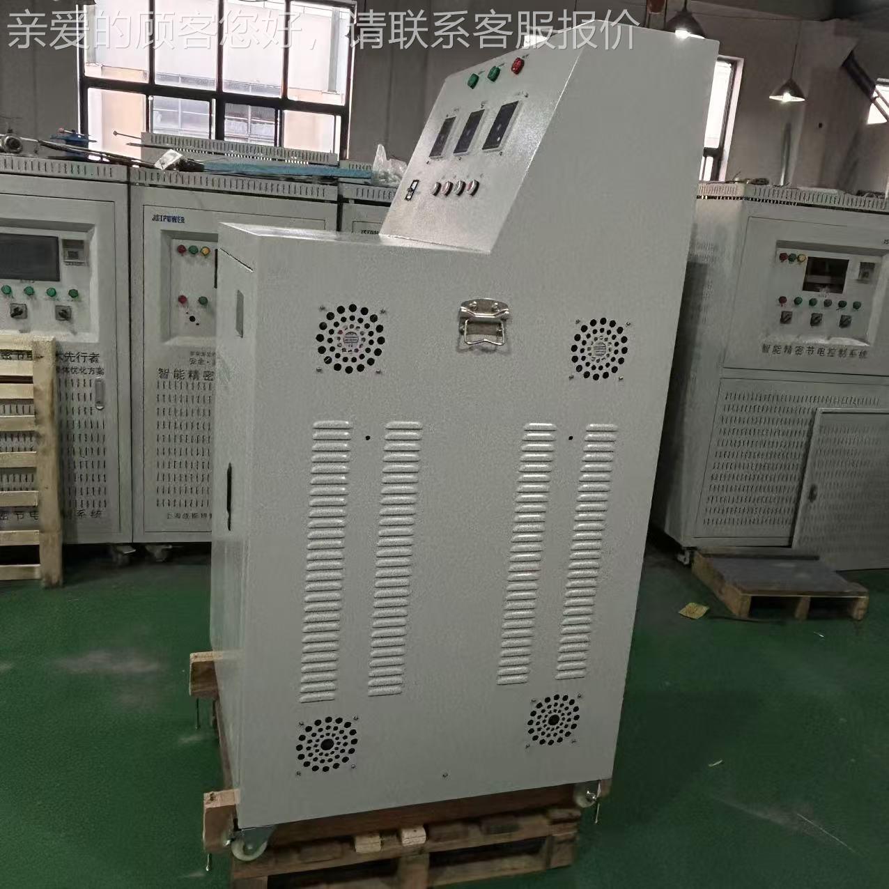 电动调压器022V单相交流可电源TDGC2J-50KVA0-25V0接TDGC2J-5触调