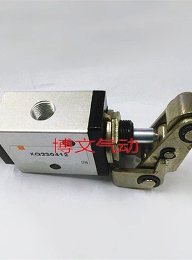 气动元件二位三通机械阀XQ230412