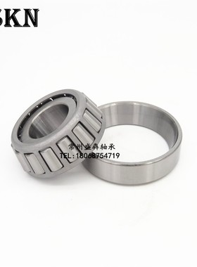 JSKN 单列圆锥滚子轴承31312 轴承27312 内径60外径130厚度36mm