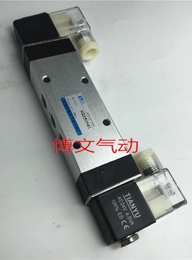 XQ350641 XQ250641 631 1041 XQ2501040 231040 250441电磁阀