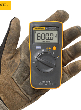 福禄克数字万用表FLUKE101入门口袋袖珍型迷你F101kit F106 F107