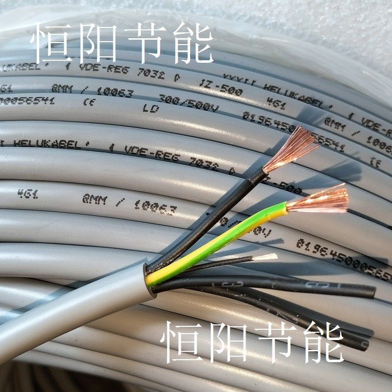 进口4芯1平方电缆线德国和柔机床电机控制线电源线柔软耐油 4G1,畜牧/养殖物资,畜牧/养殖器械,淘宝优惠券,粉丝福利购,淘宝优惠卷