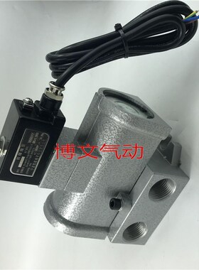 二位三通防爆电磁阀换向阀K23JD-10B K23JD-15B 20B K23JD-25B
