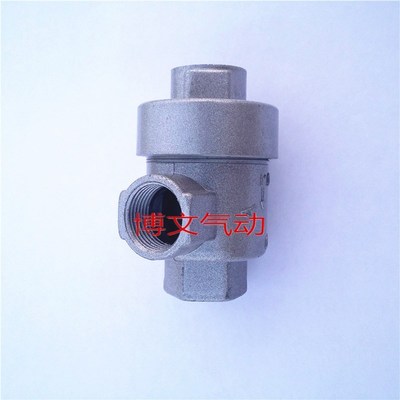 快排阀XQ171500 XQ17100 170600快速放气泄气阀2分3分4分