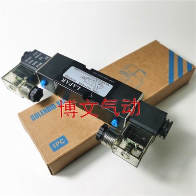 电磁阀蓝帕LARPAR换向阀LPZ11-852B PZII双头板式