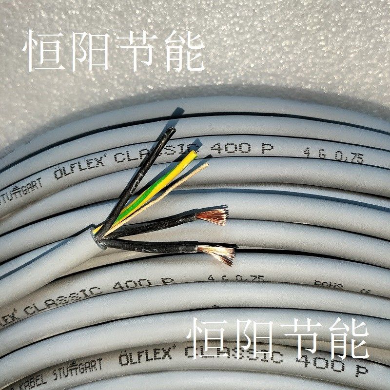 德国进口4芯0.75平方电缆线400P耐磨耐油铜芯电源线拖链PUR4G0.75,畜牧/养殖物资,畜牧/养殖器械,淘宝优惠券,粉丝福利购,淘宝优惠卷