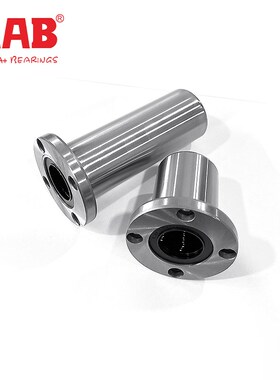 圆法兰直线轴承LHFR/LMF/LME6/8/10/12/13/16/20/25/30/35/40/50U