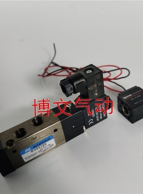 ARK电磁阀KVZ5120 KVZ5220 KVZ5320 VZ5420 5520换向阀
