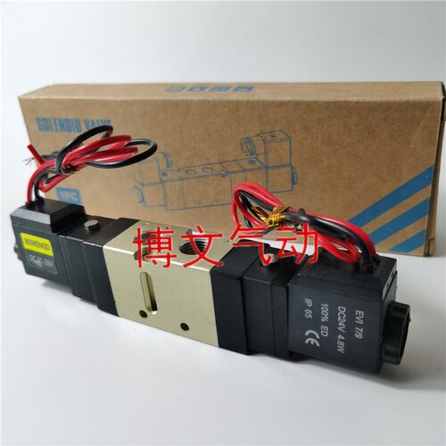电磁阀YSVF3230 AC220V DC24V二位五通双电控出线式