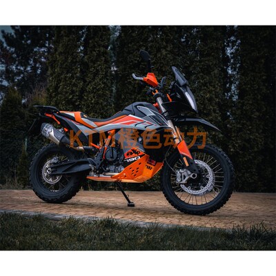 AXP-KTM 790/890 ADVENTURE/R底盘护甲 发动机护板 进口正品现货