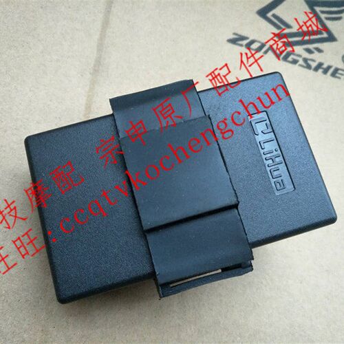 博技摩配宗申摩托原厂配件RA1点火器ZS150-58点火器RA1原厂点火器