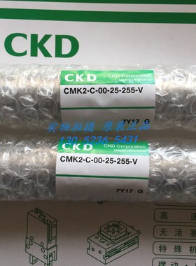 CKD喜开理气缸CMK2-C-00-25-125-T2H3-D-V  CMK2-C-00-25-255-V