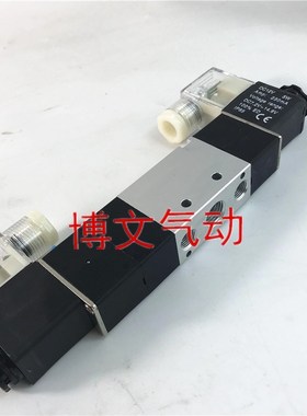 三位五通中封电磁阀PSV-2532 PSV3532 PSV-4532电控换向阀