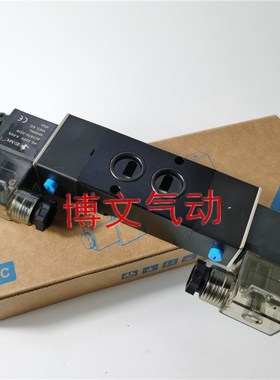 电磁阀V5232-08M V5232-10M二位五通换向阀板式双电控