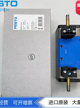 FESTO费斯托电磁阀JMFH-5/2-D-3-C-5/2-D-1-S-C 151871  152563