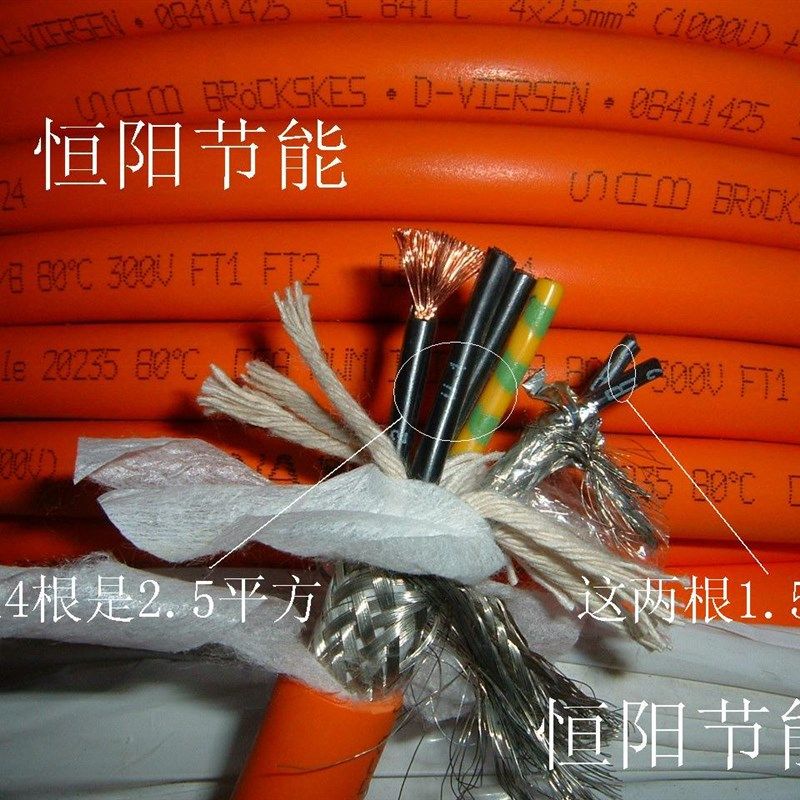德国SAB伺服电缆线6芯屏蔽线电源线刹车线拖链PUR  4G2.5+(2*1.5),畜牧/养殖物资,畜牧/养殖器械,淘宝优惠券,粉丝福利购,淘宝优惠卷