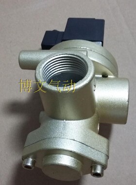 K23JD-08W/10W/15W/20W/25W/32W/40W 二位三通无锡型截止式电磁阀