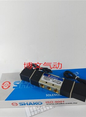 SHAKO电磁阀AM520-01S AM520-01-D AM530-01D换向阀