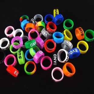 13mm内径矽胶圈B格圈矽胶套车把鱼竿蝴蝶刀弹弓套颜色鲜艳包邮