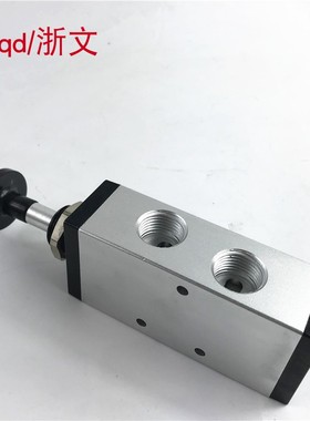 手拉阀TG2521H-08 TG2321H-08手动阀二位五通三通换向阀