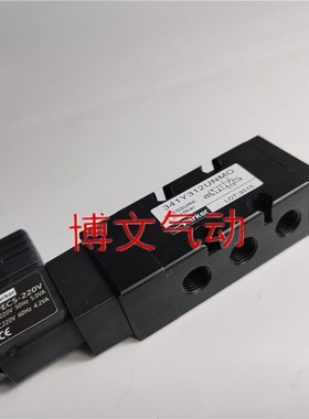341Y312UNMO 二位五通PARKE派克电磁阀341Y312UNML换向阀