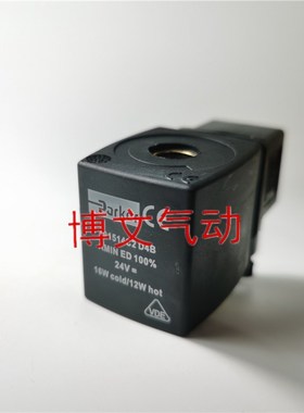 派克吹瓶机电磁阀线圈PARKER 481865C2F D58F  DZ02C2 DC24V 9W
