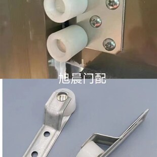 卷帘门底梁定位轮欧式门型材门导向轨道轮定位轮导向轮车库门配件