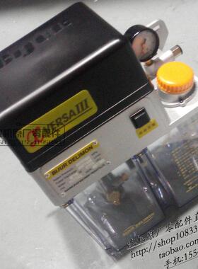 沈阳机床立加 VMC850E VMC1100 贝奇尔 润滑泵站 VERSSAIII 43457