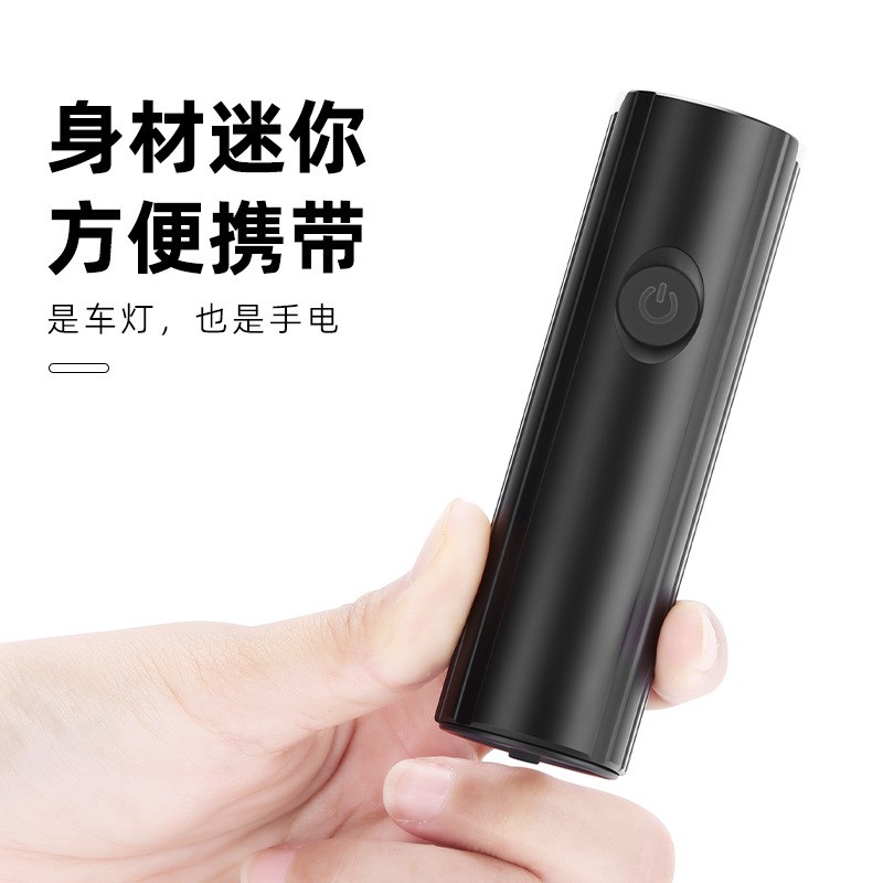 2024新c款自行车灯单车灯骑行灯2000流明自行车前灯可正装吊装