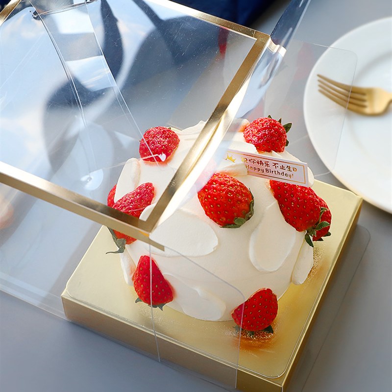 网红圣诞草莓塔小4寸蛋糕盒5寸透明手提K生日蛋糕盒方形慕斯包装