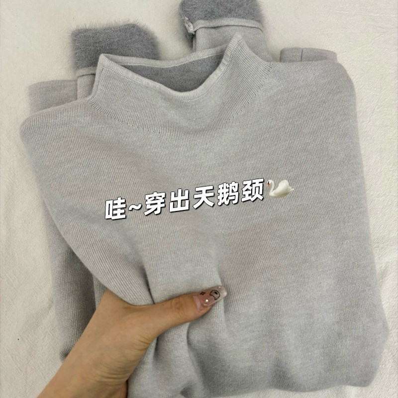 纯色半高领加绒加厚针织打底衫y女秋冬慵懒时尚一体水貂绒毛衣内