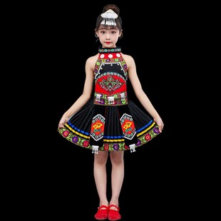 2023新款儿童哈尼族服装女y童舞蹈演出服少数民族幼儿舞台表演服
