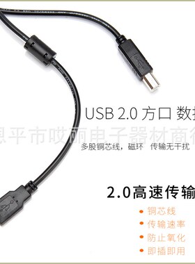新款BM-800USB话筒内置sUSB声卡 BM-800升级版麦克风 免驱即插即