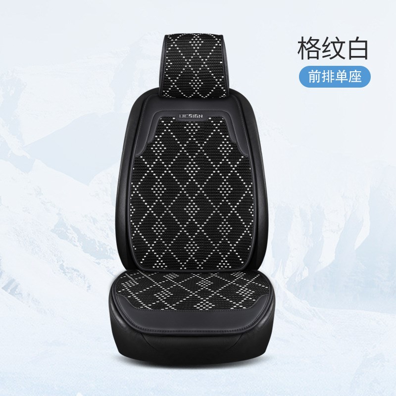 2021款广汽传祺GS4专用座套四季通用汽车坐P垫汽车座椅套全包座垫