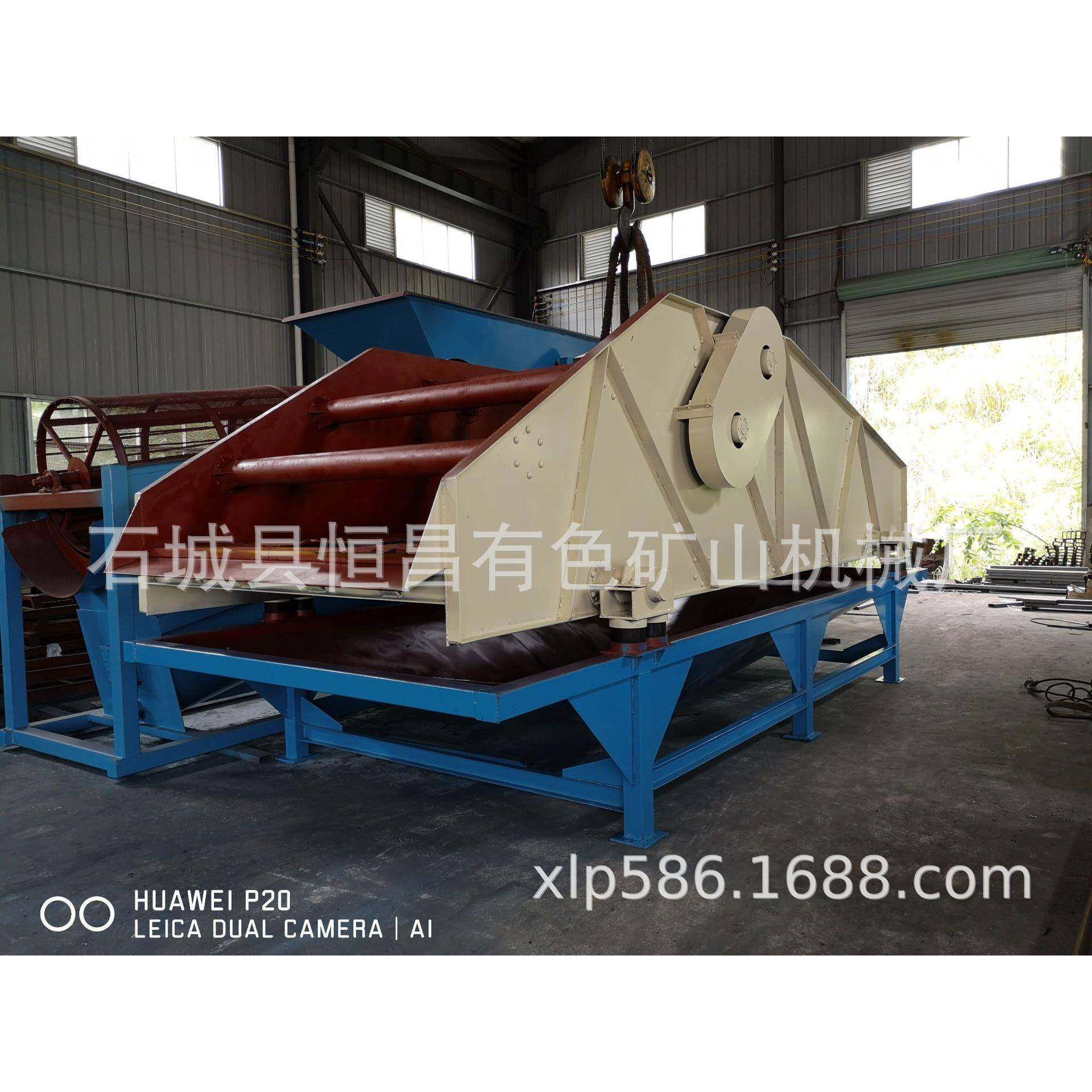 供应筛分设备全封闭不锈钢筛网振动筛