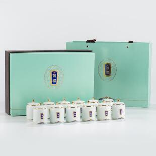 陶瓷小号茶叶罐礼盒包装小罐防潮密封罐便携旅行酒店瓷罐藏红花罐