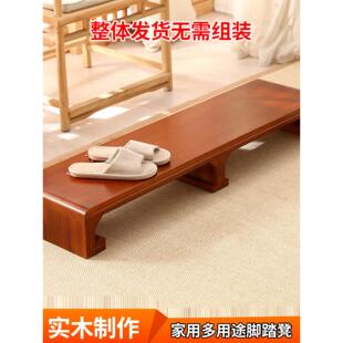 采购产品实木冥想凳,冥想凳,冥想椅,沙发,电脑脚凳,钢琴脚凳