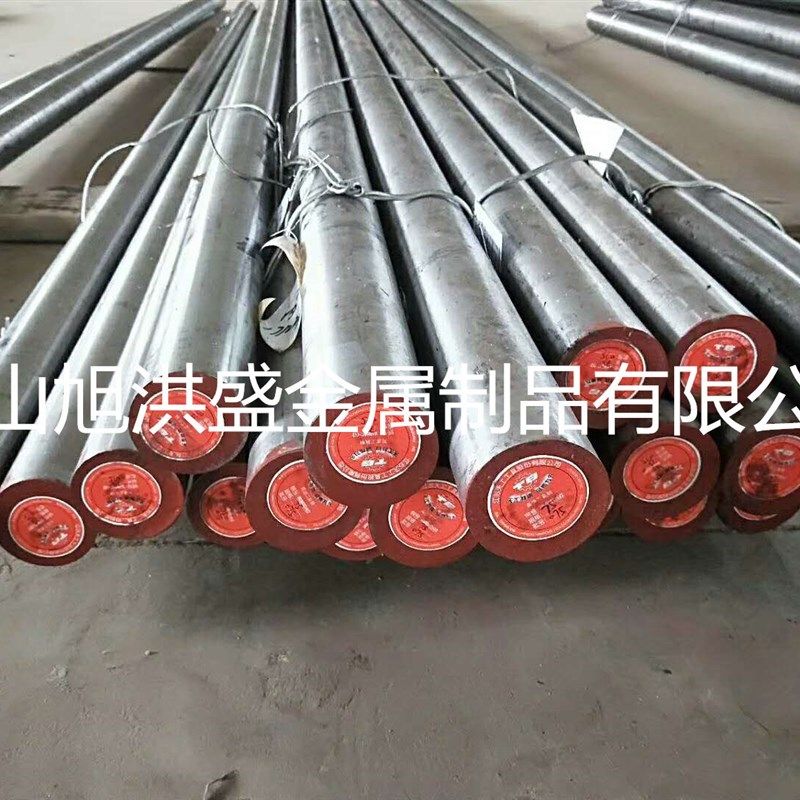 天工D2(Cr12Mo1V1)冷作模具钢板 D2高硬度车光耐磨圆钢