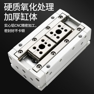 20D2R 16D1 HFD导轨小型滑台MHF2 8D手指气缸薄型气动平行夹爪12D
