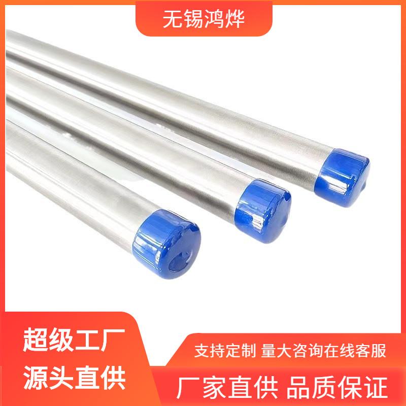 S30408 316L 321 310S AP级光亮退火气缸脱油脱脂无缝不锈钢BA管