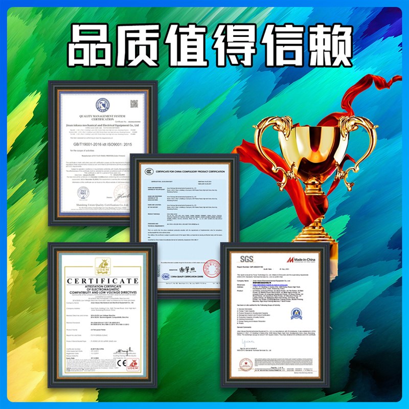 铁质标牌金属标签不锈钢uv小型打印机标识数码uv平板打印机亚克力