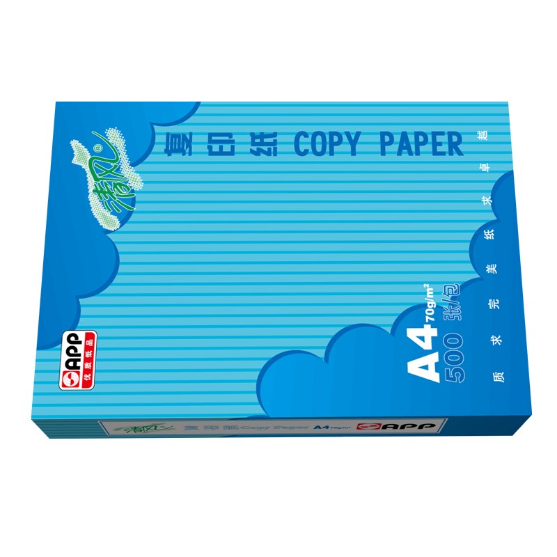 APP清QF风a4覆印纸70g/75克打印覆印纸500张/包a3覆印纸80g白纸