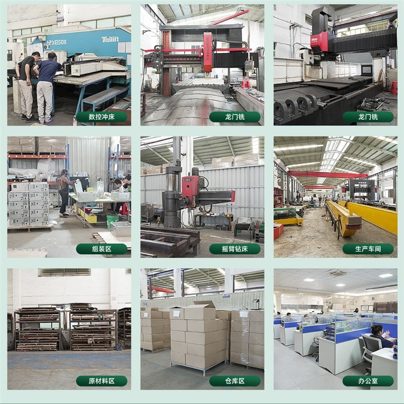 东莞钣金加工件厂家加工机箱外壳不锈钢钣金加工件非标切割折弯