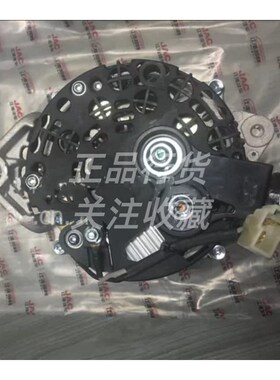 JAC江淮东风朝柴HFC4DF1F2发动机发电机总成4A82-CE4-04.21.30