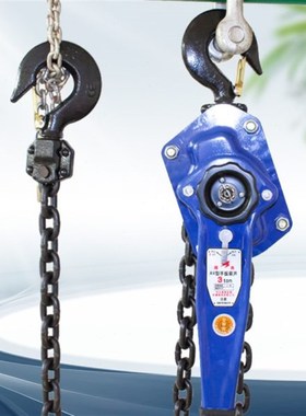 炼条式手扳葫芦1T2T3TAV型牵引手拉葫芦手动倒炼起重葫芦厂家