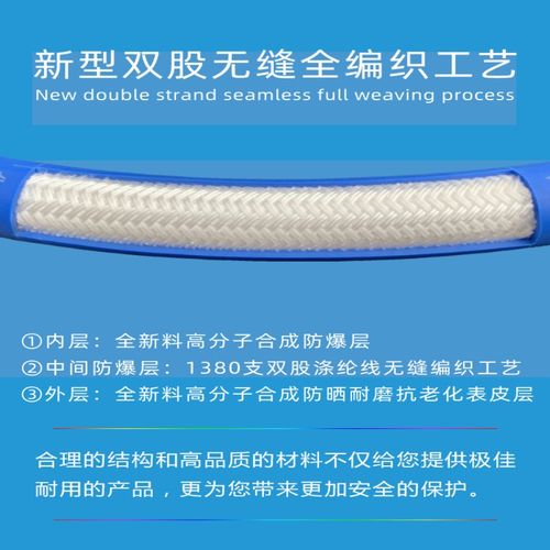 气泵专用气管耐高温风炮管8mm10mm空压机软管加厚防爆高压气管