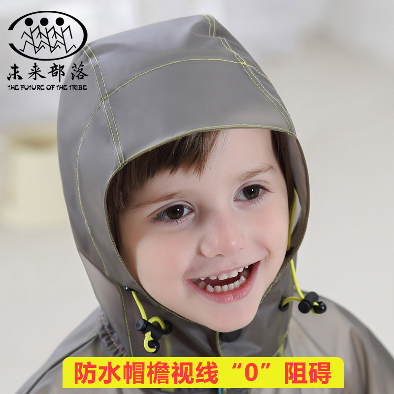 透明儿童雨衣男童女童幼儿园宝宝小学生带书包位上学雨披雨具套装
