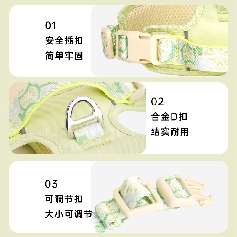 狗狗牵引绳夏季背心式宠物背带透C气狗绳大中小型犬柯基比熊外出