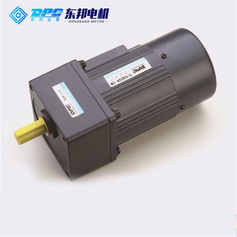 供应40W刹车调速电机定速4极印刷机械电机微型交流齿轮电机